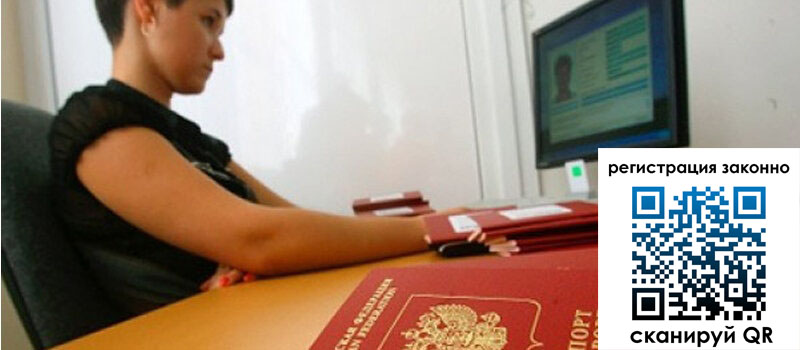 форма 3 в Твери форма 3 в Твери